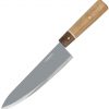 Condor Kondoru Gyuto Knife CTK5002-7.8 , 7.8 in. 1095 High Carbon Steel, Hickory & Walnut Handle